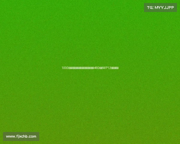 1000辆陕汽德龙危化品牵引车全部搭载潍柴460马力WP12国六发动机