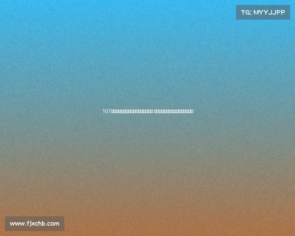 107台福田欧曼自动挡牵引车交付坦桑尼亚 属地化战略助力东非市场跨越式发展