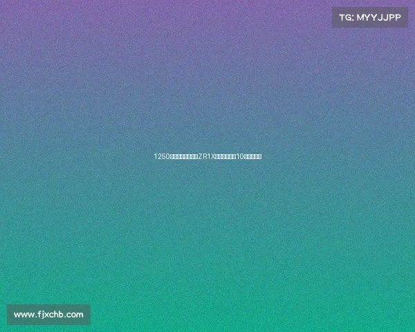 1250马力全新科尔维特ZR1X，你能买到的10款最快汽车